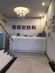 -美莱医疗美容医院