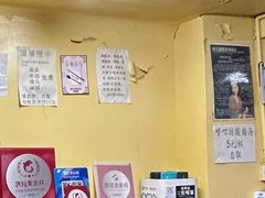 -唠叨坊私房菜(五一街店)