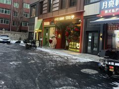 -小苍兰风铃草蛋糕甜品(沈阳店)