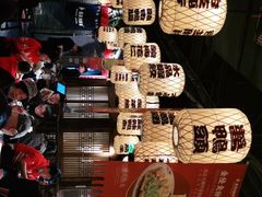 -南京大牌档(济南万象城店)