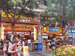 -八一路好吃街(雨田商务大厦店)