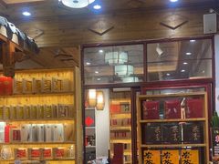 -下梅人家土菜馆(历史文化餐厅度假区店)