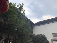-苏州文旅花间堂·探花府酒店