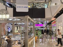 -万达广场(北京槐房店)