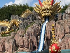 -南京银杏湖乐园