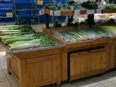 -幸福荣耀生鲜超市(和平街店)