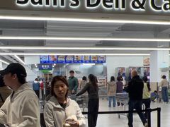-山姆餐吧(山姆会员商店店)