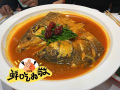 烤鱼-老三烤肉·融合菜宴会厅