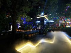 -绿地·中山里