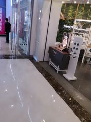 -悦诗风吟innisfree