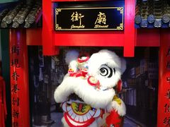 -搜秀影城