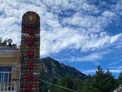 -白草畔自然风景区