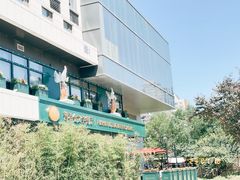 门面-哈拉硕俄式西餐