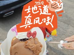 -大象厨房(重庆道店)