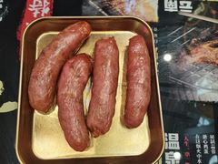 -纪录片《人生一串》体验店(静安店)