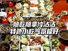 -江油特色冷沾沾(火炮街店)