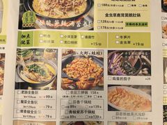 -外婆小聚茶餐厅·生日·团建(市民中心店)