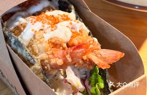 Tempura Shrimp Tacos