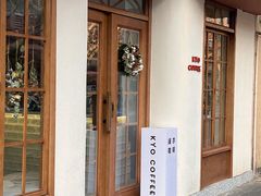 -KYO COFFEE(胶州路店)