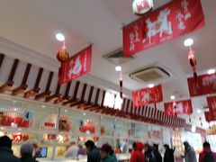 -北京稻香村(第三店)