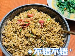 葱头油火腿紫菜焗饭-品稻·关哥鲜味现烹(湖心总店)