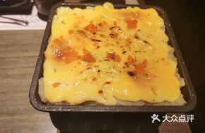 Mentaiko Cheese Baked Mashed Potatoes