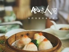 -御满江海鲜酒家(洛溪新城店)