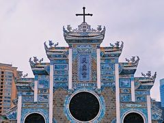 -贵阳北天主教堂