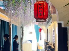 -食悦江南·淮扬菜·烤鸭(亚运村·惠新店)