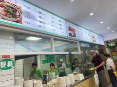 -草桥清真牛肉锅贴扁食店