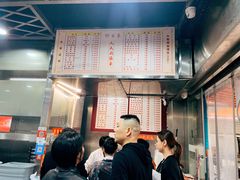 -天天锅贴王(迎凤街店)