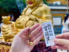 -灵顺寺