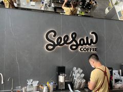 -Seesaw Coffee(深圳万象天地店)