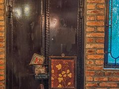 -西关84·History·Art·Cafe