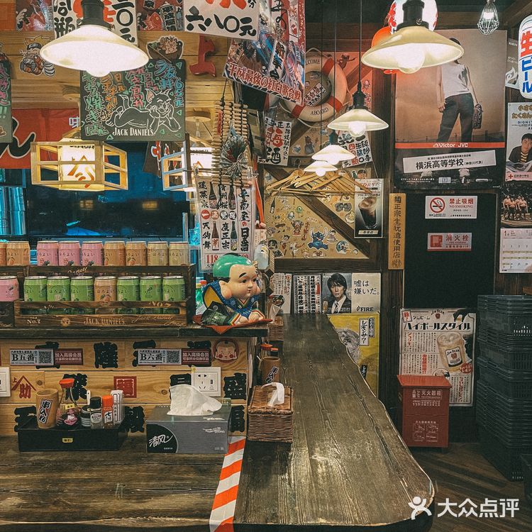 上海美食 | 人气日料居酒屋“酱子”