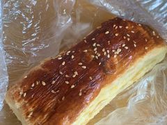 提子千层酥-美嘉华面包西饼店(红胜坊店)