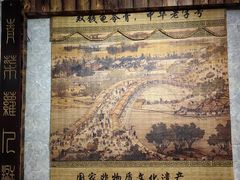 -梧州双钱龟苓膏(老街店)