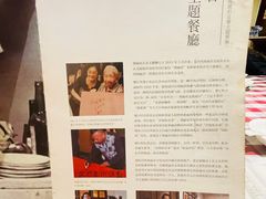 -邓丽君音乐主题餐厅