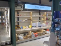 -帕帕拉兹宠物(亚洲旗舰店)