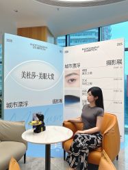 -郑州米兰柏羽集美医疗美容医院