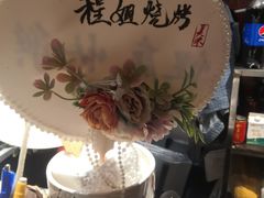 -淮安人家·悦达嘉宴(深圳路店)