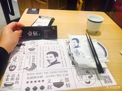-文叔·湖北名小吃·小龙虾(华强北店)