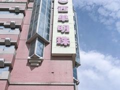 -西单明珠商场