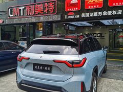 -利美特•威固V-KOOL双膜(杨浦授权店)