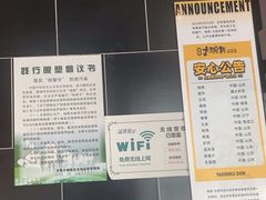 -熊吞·大碗丼烧肉饭(西市场嘉华店)