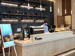 -V咖啡(兰州盛达希尔顿酒店)
