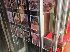 -小闺女儿肉龙(西湖道店)