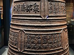 -中国闽台缘博物馆