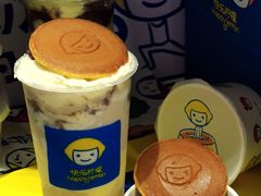 -快乐柠檬happylemon(日月光店)