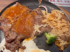-豪享来中西餐厅(隆昌店)